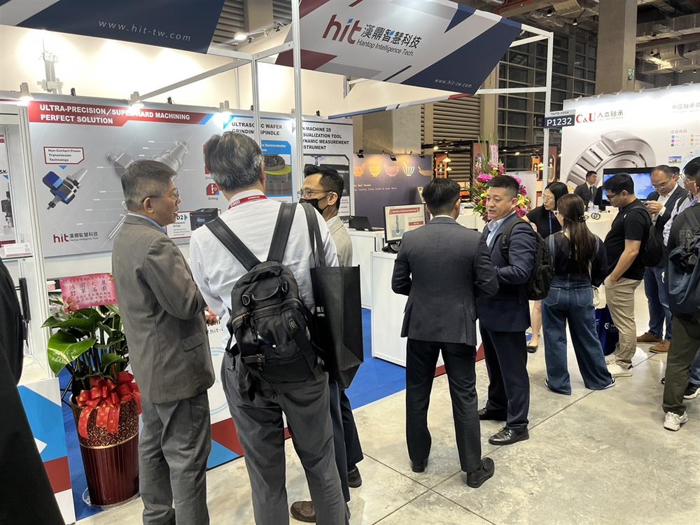 Continuous flow of visitors came to HIT booth to learn more about ultrasonic-assisted machining products during TMTS 2024